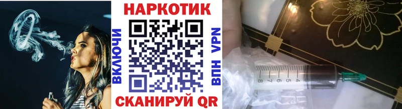 Наркотические вещества Унеча СК  МЕФ  Гашиш  KRAKEN ССЫЛКА  Cocaine  Бошки Шишки 