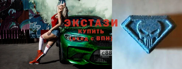 2c-b Балахна
