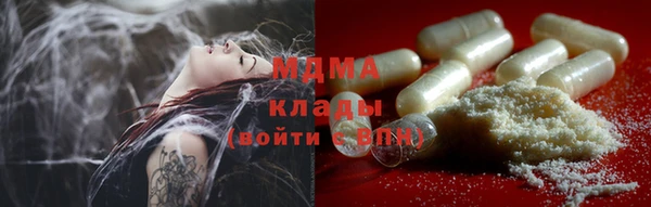 2c-b Балахна