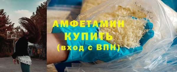 2c-b Балахна