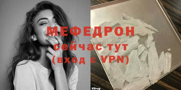 марки lsd Балабаново