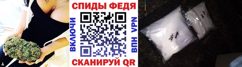Метамфетамин пудра  Унеча 